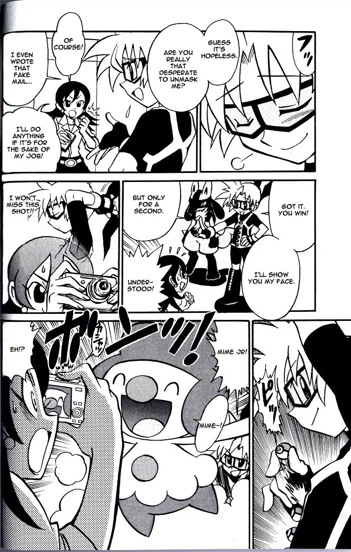Kaitou! Pokemon 7 Chapter 2 page 12 - Chapter 2: The Real Face of Theft