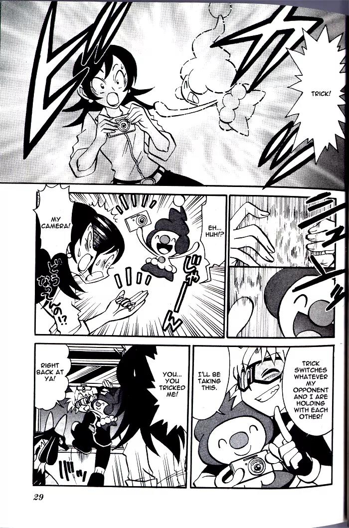 Kaitou! Pokemon 7 Chapter 2 page 13 - Chapter 2: The Real Face of Theft