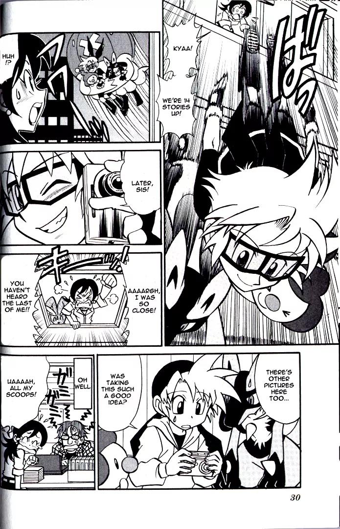 Kaitou! Pokemon 7 Chapter 2 page 14 - Chapter 2: The Real Face of Theft