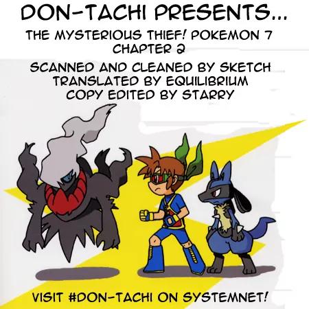 Kaitou! Pokemon 7 Chapter 2 page 15 - Chapter 2: The Real Face of Theft