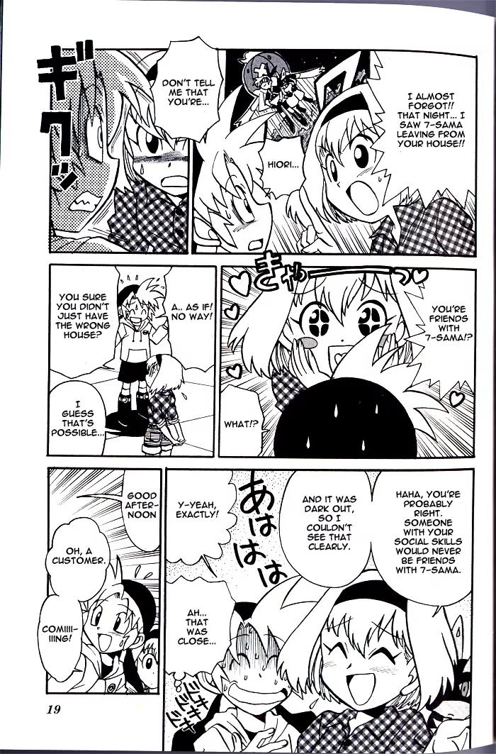 Kaitou! Pokemon 7 Chapter 2 page 3 - Chapter 2: The Real Face of Theft
