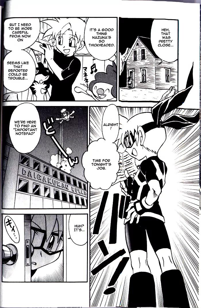 Kaitou! Pokemon 7 Chapter 2 page 6 - Chapter 2: The Real Face of Theft