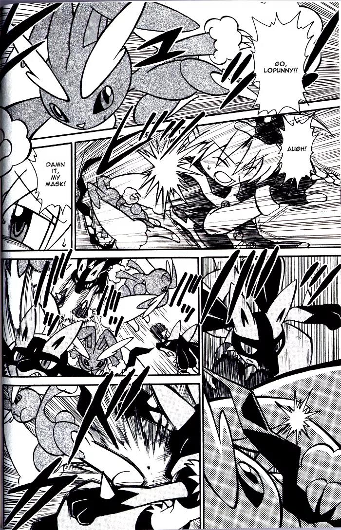 Kaitou! Pokemon 7 Chapter 2 page 8 - Chapter 2: The Real Face of Theft
