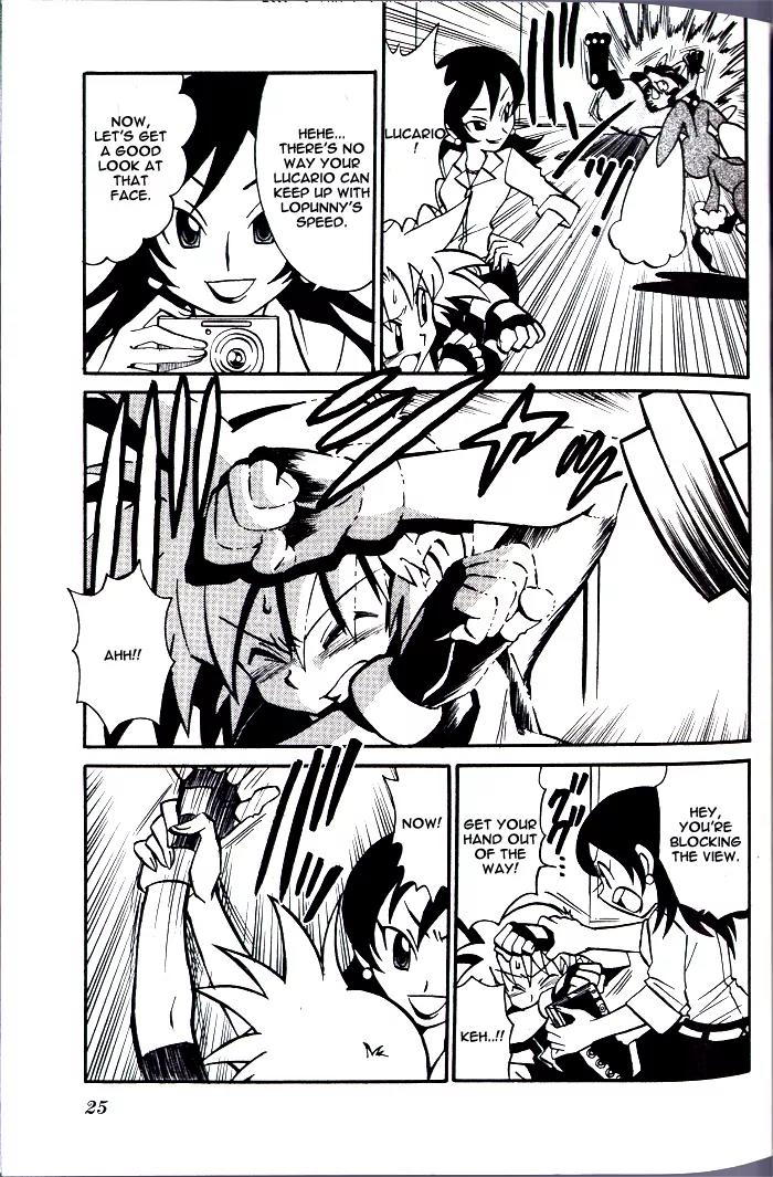 Kaitou! Pokemon 7 Chapter 2 page 9 - Chapter 2: The Real Face of Theft