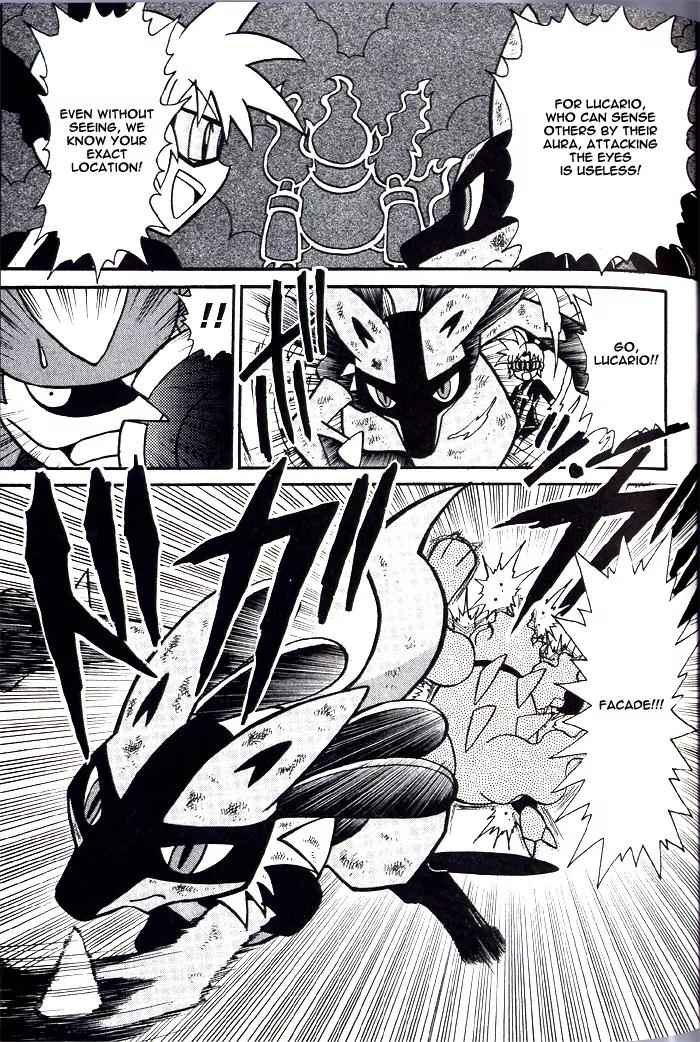 Kaitou! Pokemon 7 Chapter 3 page 11 - Chapter 3: The Rival's Challenge