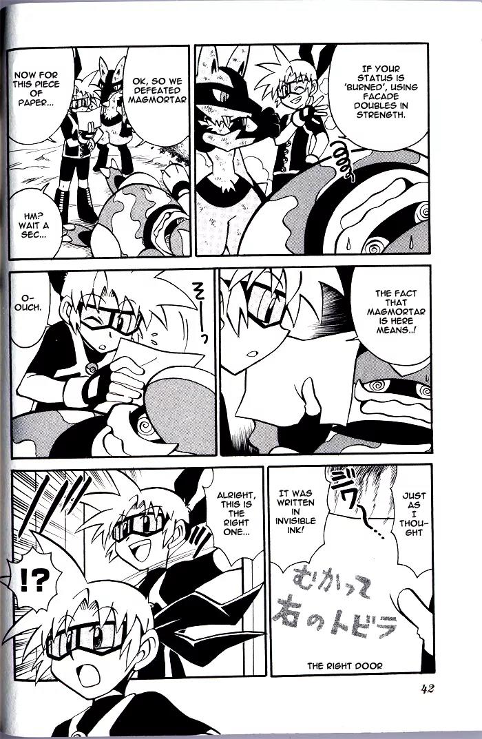 Kaitou! Pokemon 7 Chapter 3 page 12 - Chapter 3: The Rival's Challenge
