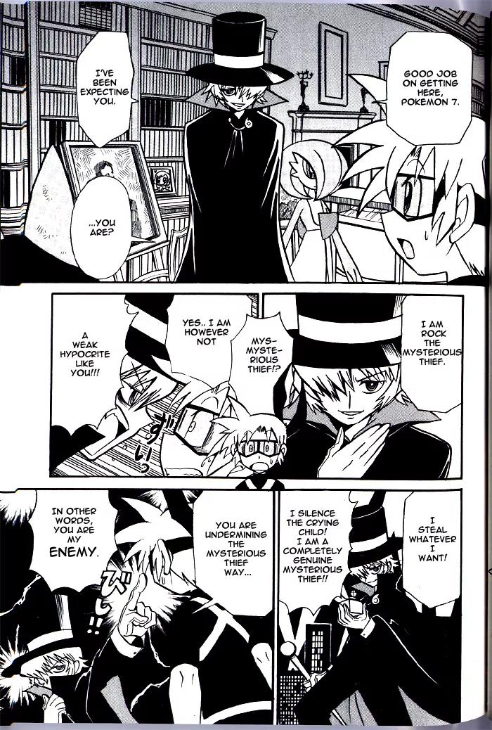 Kaitou! Pokemon 7 Chapter 3 page 13 - Chapter 3: The Rival's Challenge