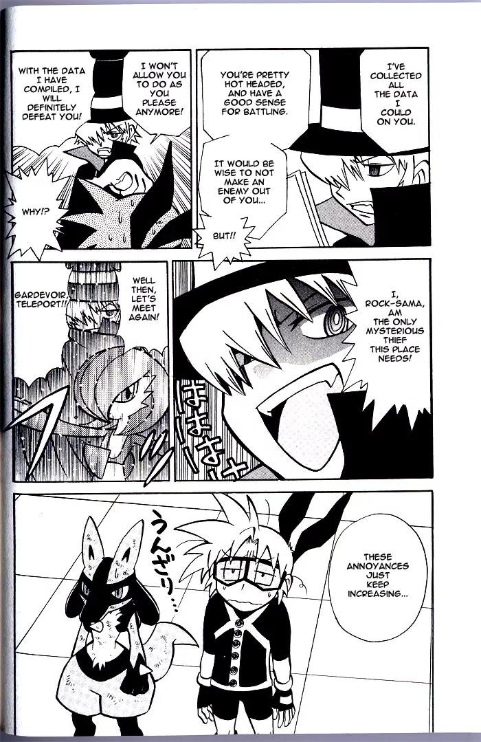 Kaitou! Pokemon 7 Chapter 3 page 14 - Chapter 3: The Rival's Challenge