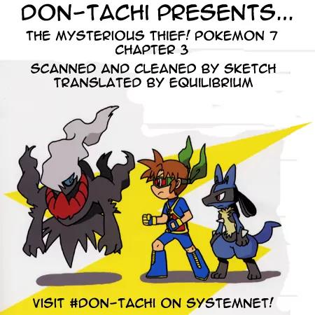 Kaitou! Pokemon 7 Chapter 3 page 15 - Chapter 3: The Rival's Challenge