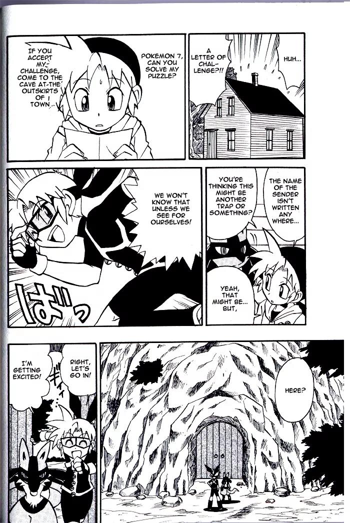 Kaitou! Pokemon 7 Chapter 3 page 2 - Chapter 3: The Rival's Challenge