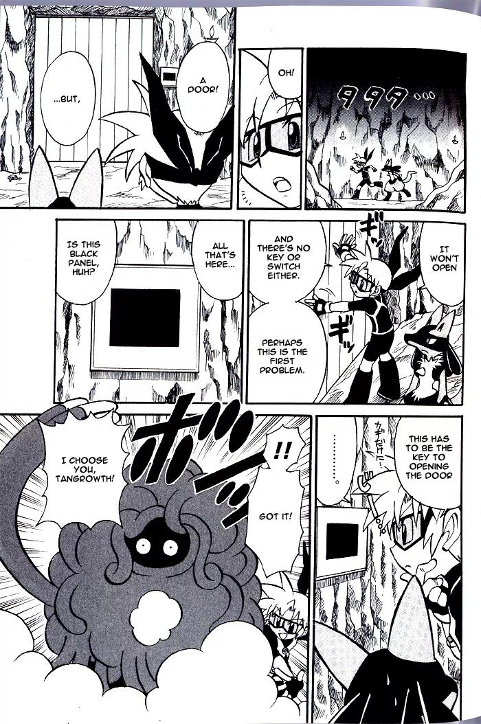 Kaitou! Pokemon 7 Chapter 3 page 3 - Chapter 3: The Rival's Challenge