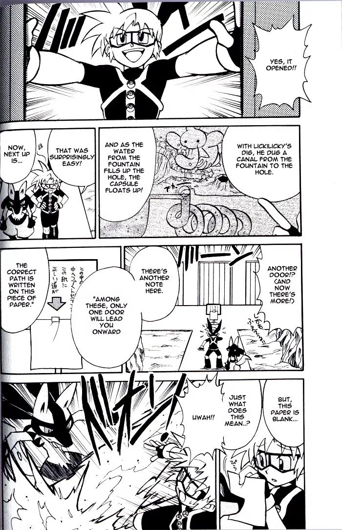Kaitou! Pokemon 7 Chapter 3 page 6 - Chapter 3: The Rival's Challenge
