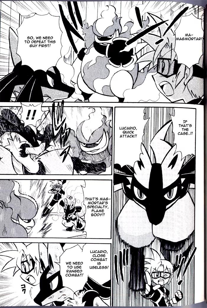Kaitou! Pokemon 7 Chapter 3 page 7 - Chapter 3: The Rival's Challenge