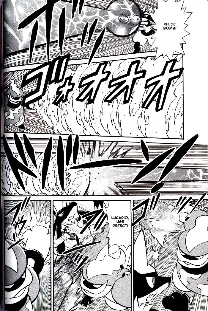 Kaitou! Pokemon 7 Chapter 3 page 8 - Chapter 3: The Rival's Challenge