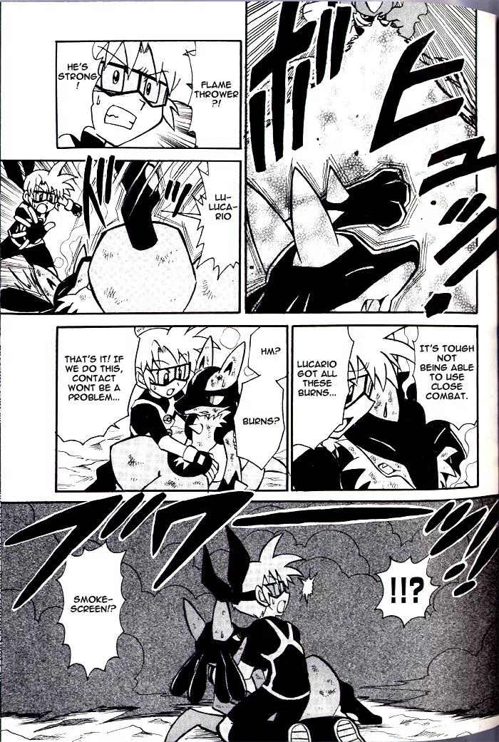 Kaitou! Pokemon 7 Chapter 3 page 9 - Chapter 3: The Rival's Challenge