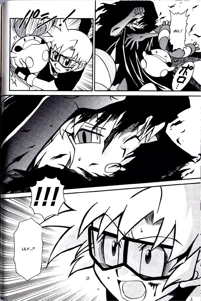 Kaitou! Pokemon 7 Chapter 4 page 12 - Chapter 4: The Fateful Reunion