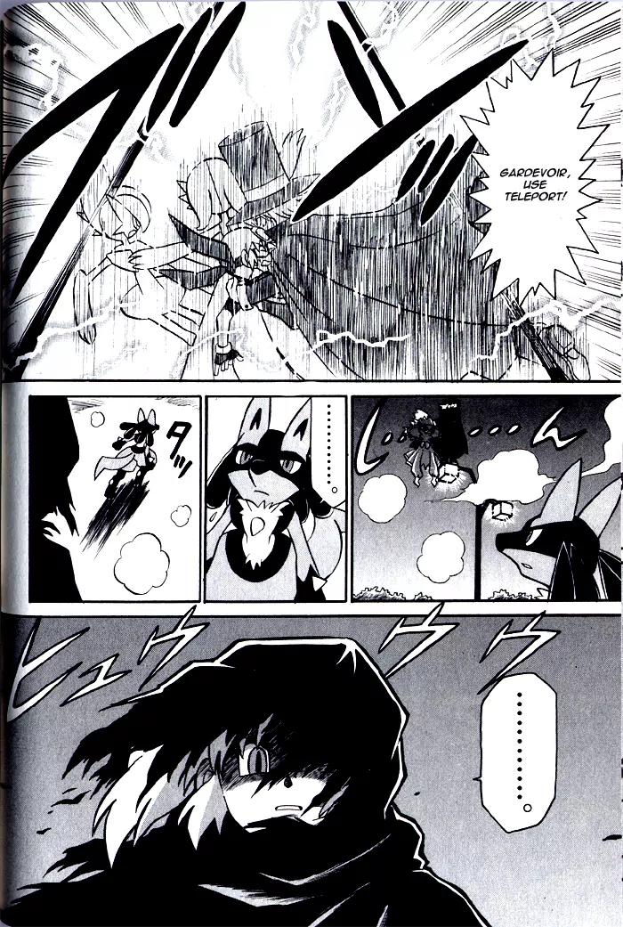 Kaitou! Pokemon 7 Chapter 4 page 14 - Chapter 4: The Fateful Reunion
