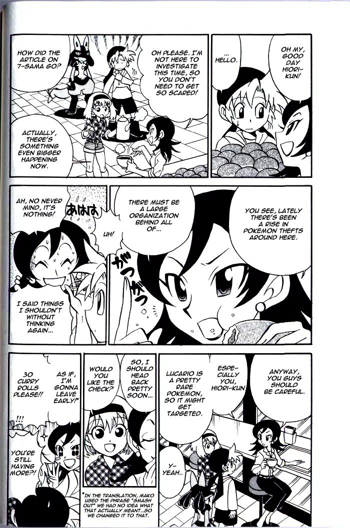Kaitou! Pokemon 7 Chapter 4 page 2 - Chapter 4: The Fateful Reunion