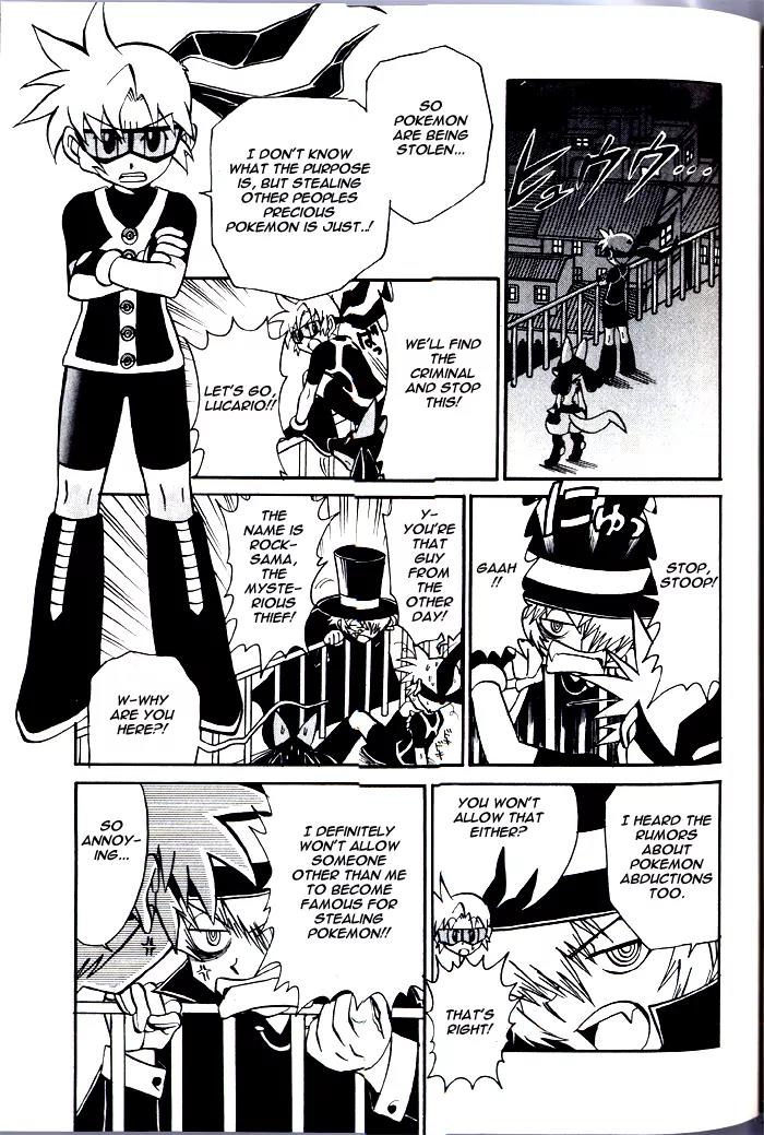Kaitou! Pokemon 7 Chapter 4 page 3 - Chapter 4: The Fateful Reunion