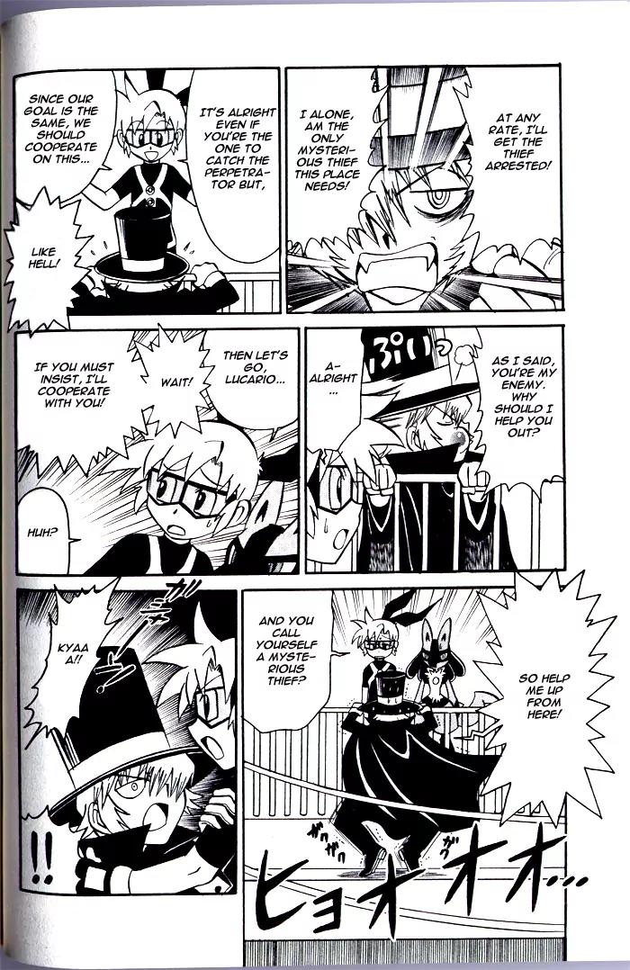 Kaitou! Pokemon 7 Chapter 4 page 4 - Chapter 4: The Fateful Reunion