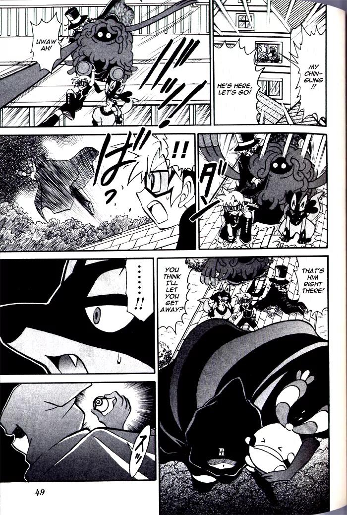 Kaitou! Pokemon 7 Chapter 4 page 5 - Chapter 4: The Fateful Reunion