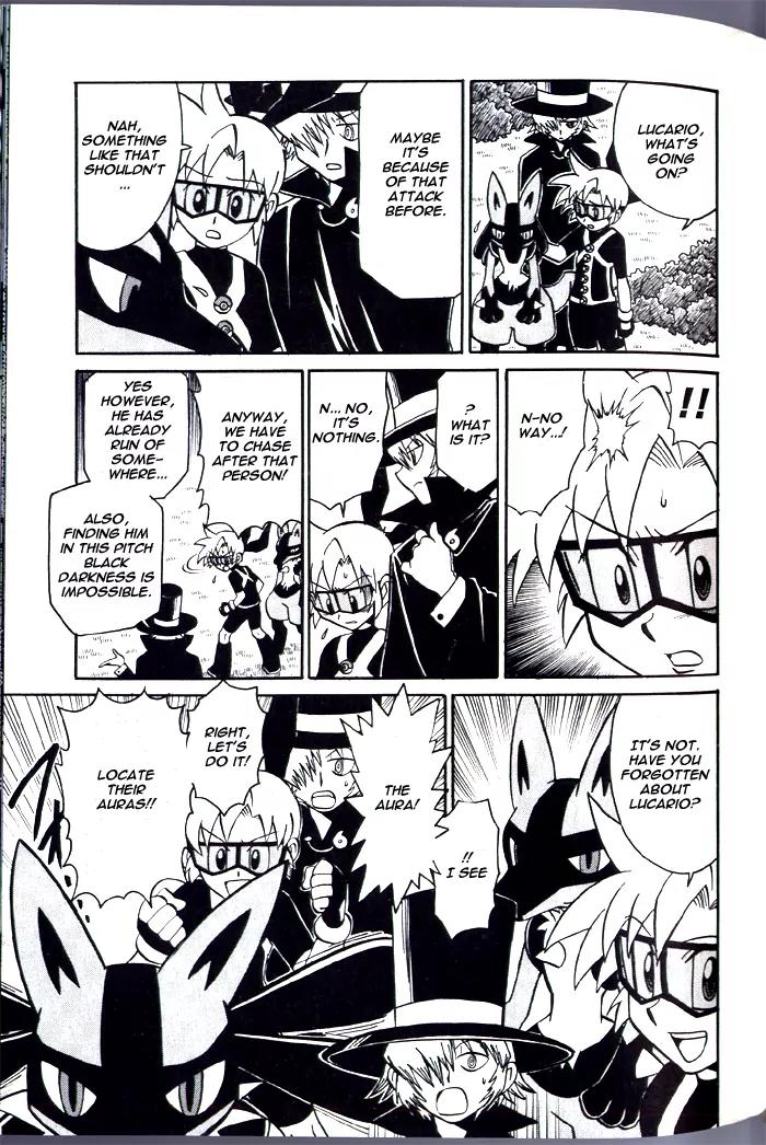 Kaitou! Pokemon 7 Chapter 4 page 7 - Chapter 4: The Fateful Reunion