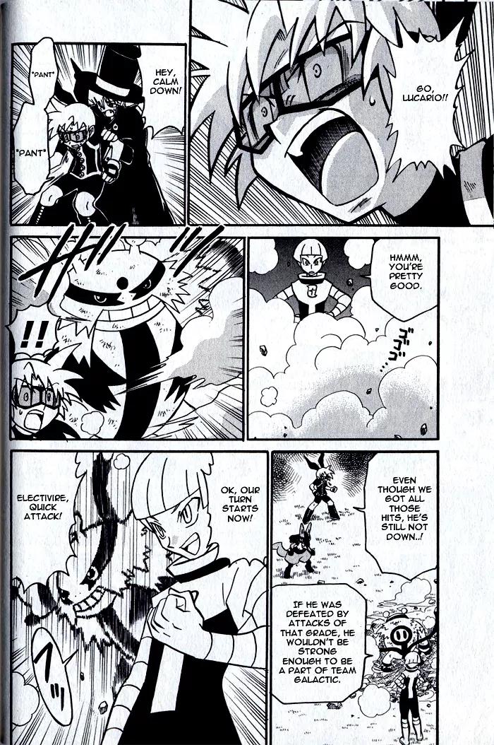 Kaitou! Pokemon 7 Chapter 5 page 10 - Chapter 5: The Rescue From Team Galactic