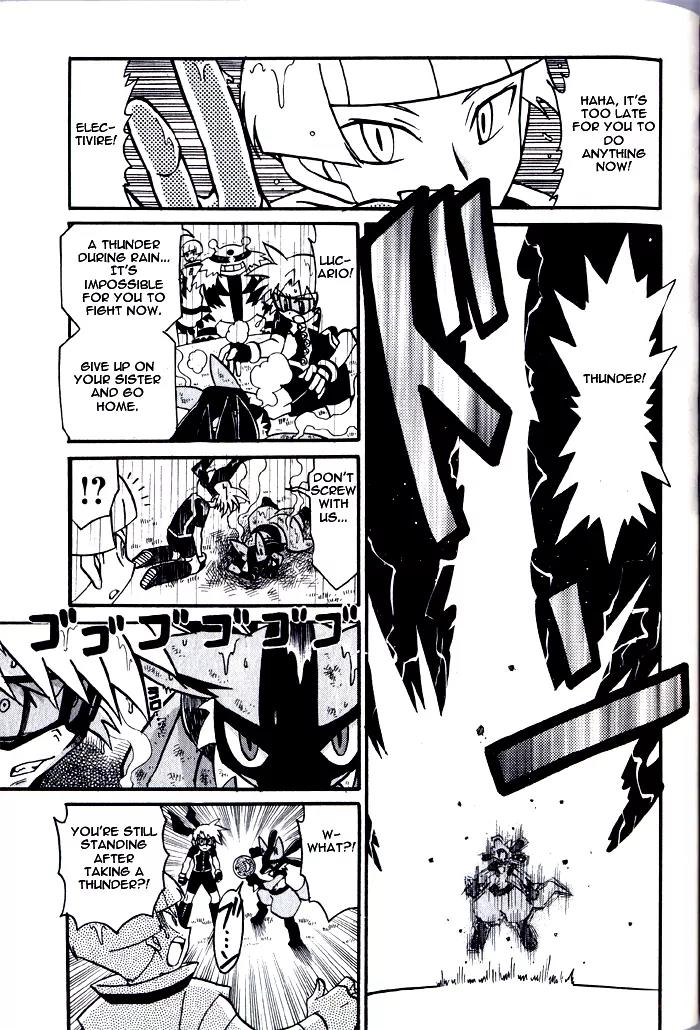 Kaitou! Pokemon 7 Chapter 5 page 13 - Chapter 5: The Rescue From Team Galactic