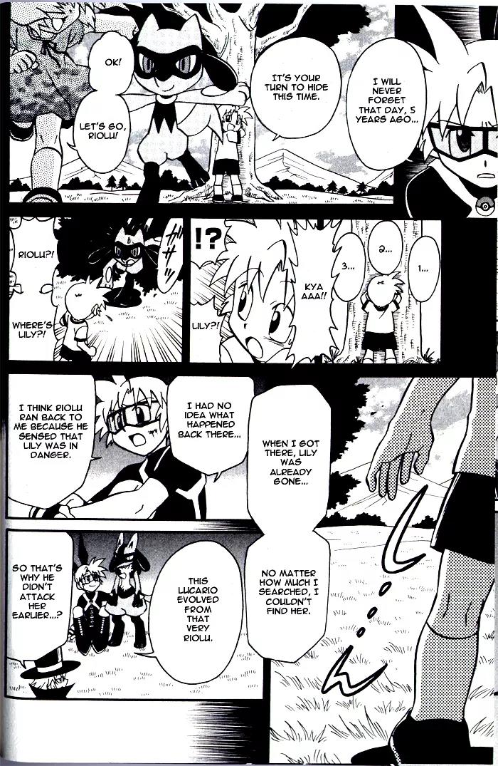 Kaitou! Pokemon 7 Chapter 5 page 2 - Chapter 5: The Rescue From Team Galactic