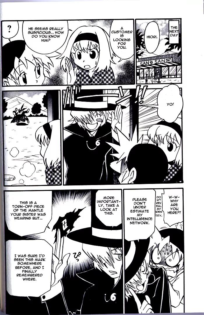 Kaitou! Pokemon 7 Chapter 5 page 4 - Chapter 5: The Rescue From Team Galactic