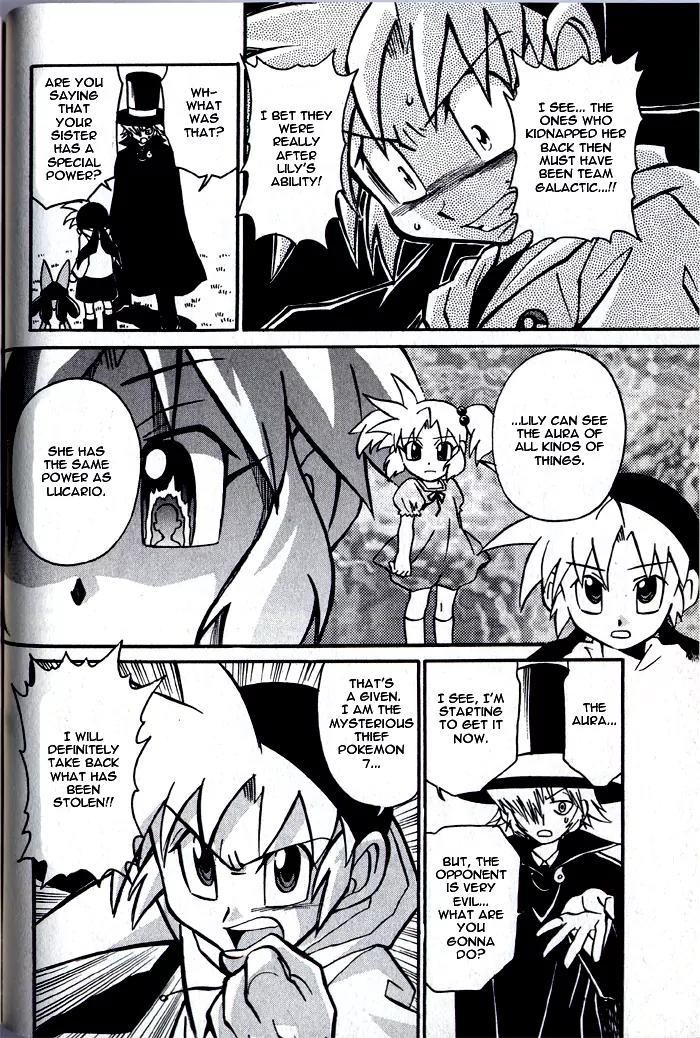 Kaitou! Pokemon 7 Chapter 5 page 6 - Chapter 5: The Rescue From Team Galactic