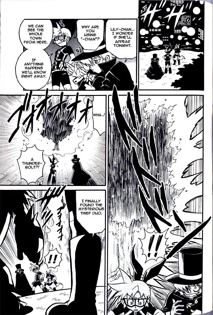Kaitou! Pokemon 7 Chapter 5 page 7 - Chapter 5: The Rescue From Team Galactic