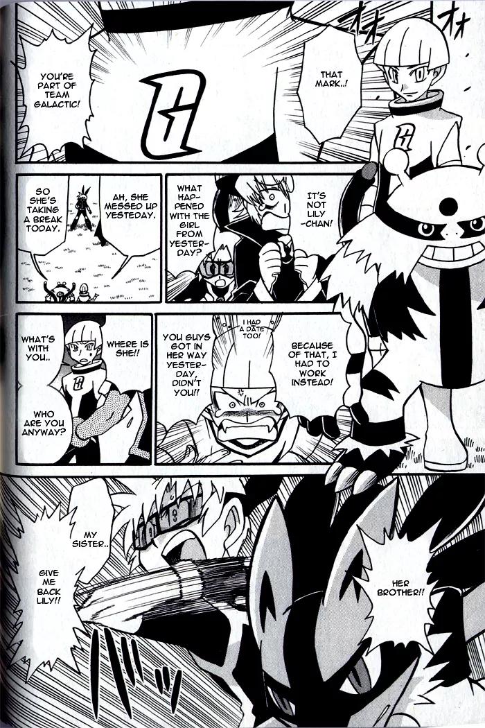 Kaitou! Pokemon 7 Chapter 5 page 8 - Chapter 5: The Rescue From Team Galactic