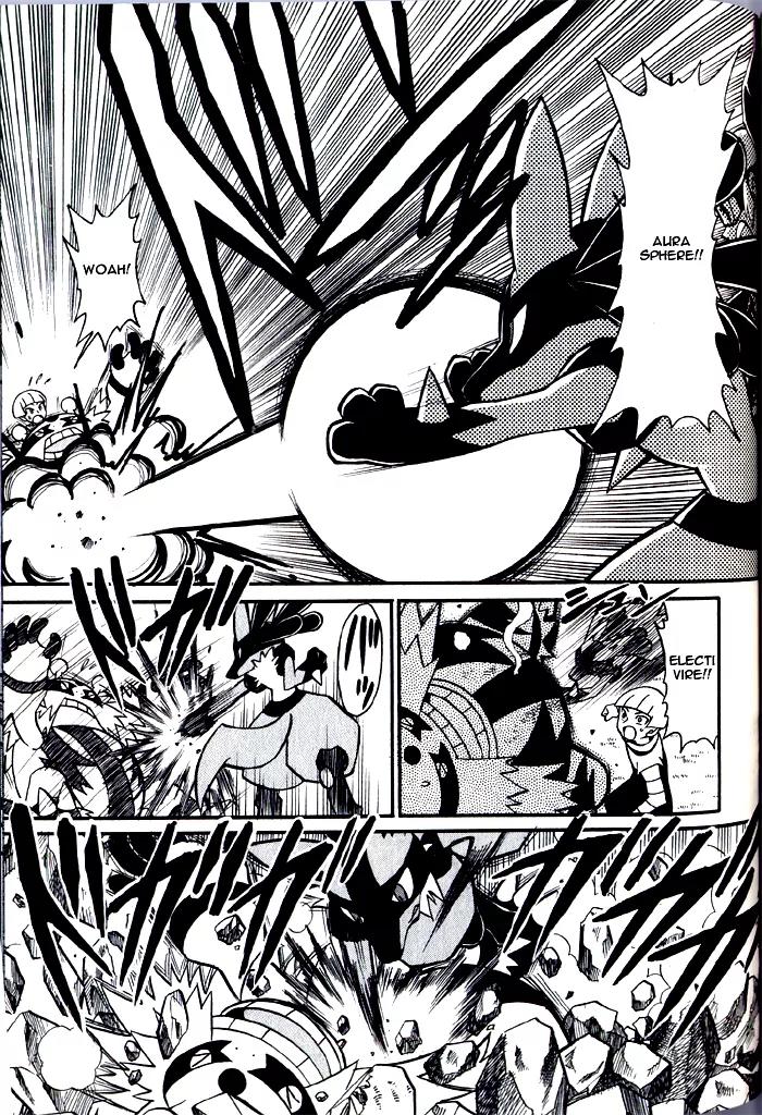 Kaitou! Pokemon 7 Chapter 5 page 9 - Chapter 5: The Rescue From Team Galactic