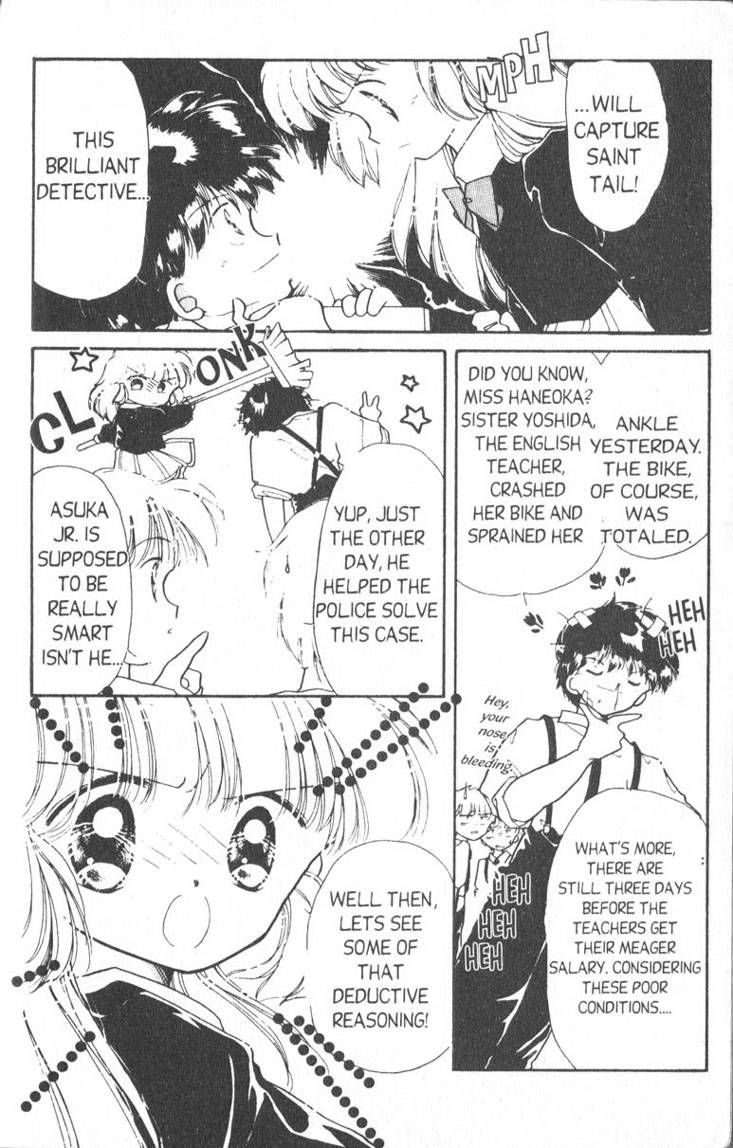 Kaitou Saint Tail Chapter 1 page 15 - Chapter 1