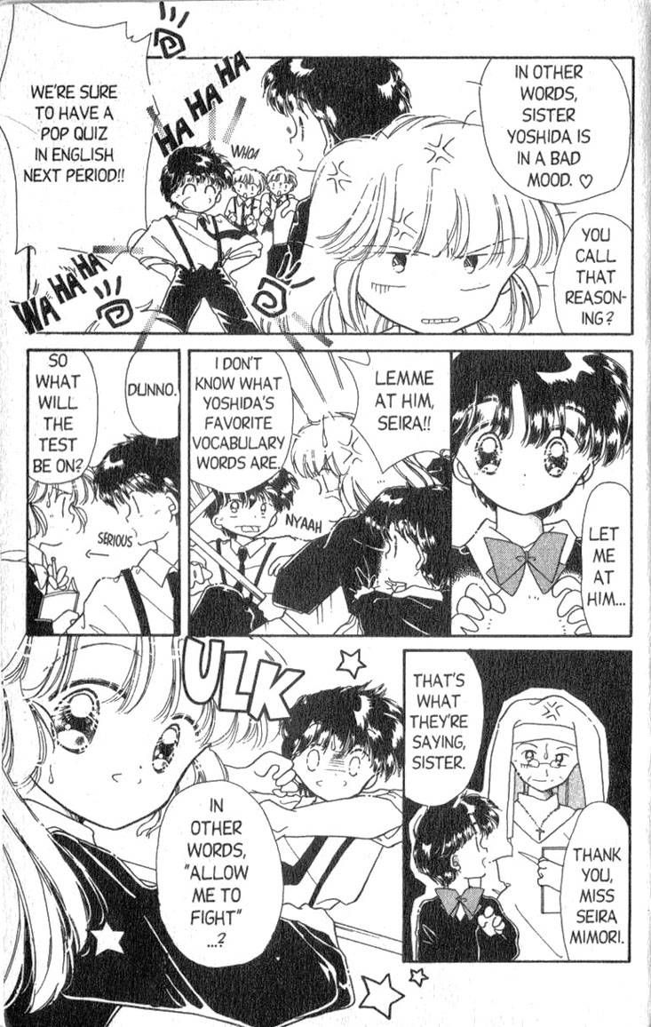 Kaitou Saint Tail Chapter 1 page 16 - Chapter 1