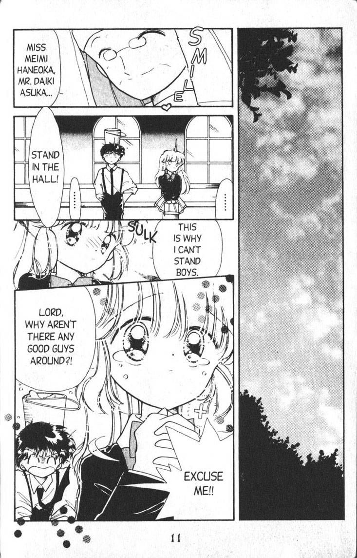 Kaitou Saint Tail Chapter 1 page 17 - Chapter 1