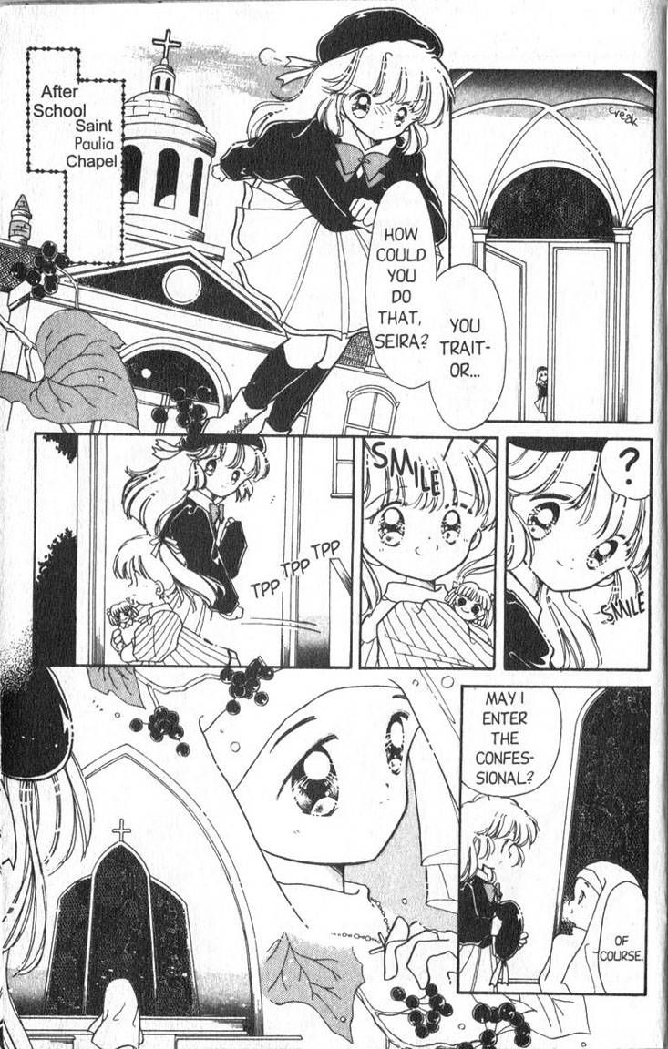 Kaitou Saint Tail Chapter 1 page 18 - Chapter 1