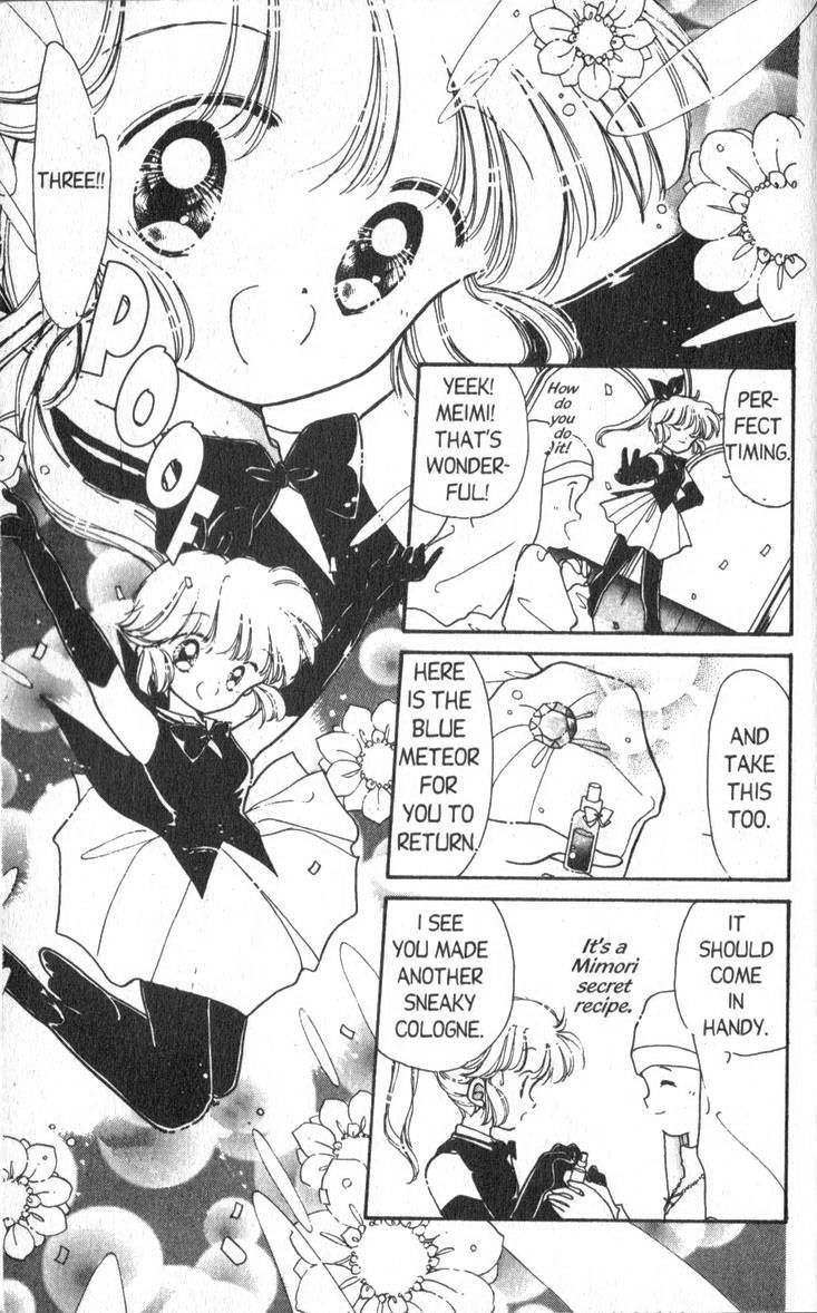 Kaitou Saint Tail Chapter 1 page 25 - Chapter 1
