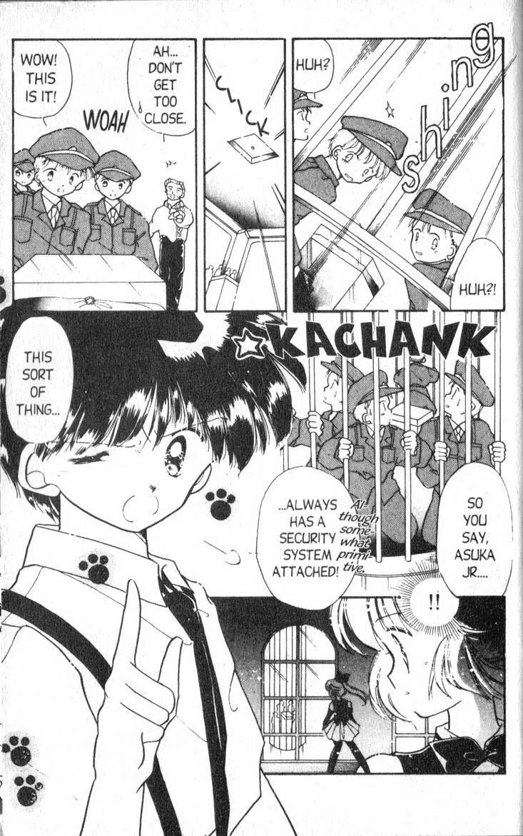 Kaitou Saint Tail Chapter 1 page 27 - Chapter 1