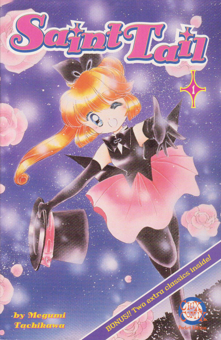 Kaitou Saint Tail Chapter 1 page 3 - Chapter 1