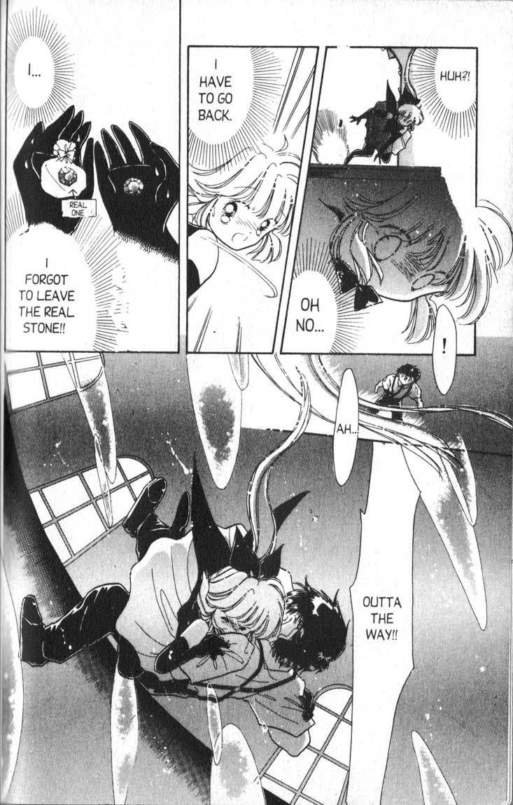 Kaitou Saint Tail Chapter 1 page 34 - Chapter 1