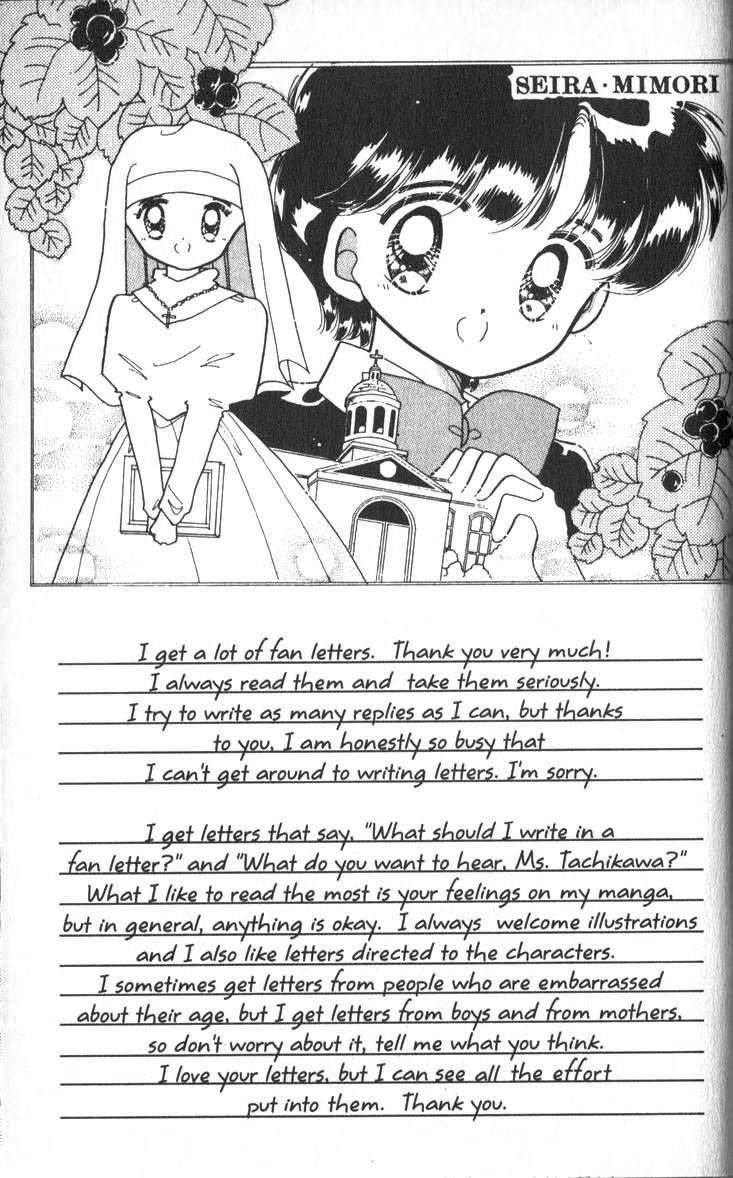 Kaitou Saint Tail Chapter 1 page 41 - Chapter 1