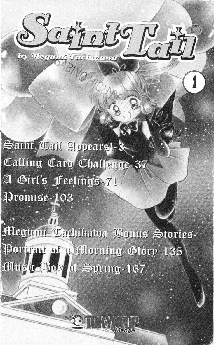 Kaitou Saint Tail Chapter 1 page 5 - Chapter 1