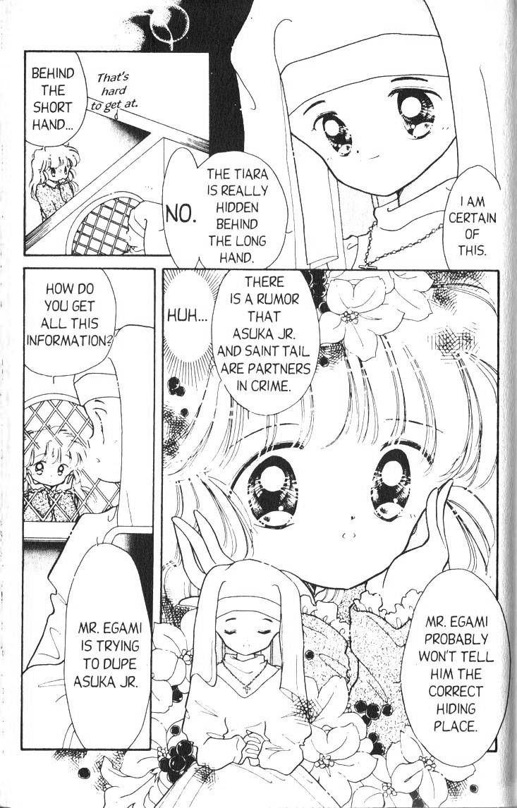 Kaitou Saint Tail Chapter 2 page 17 - Chapter 2
