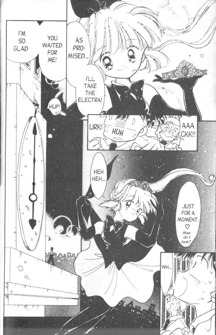 Kaitou Saint Tail Chapter 2 page 24 - Chapter 2