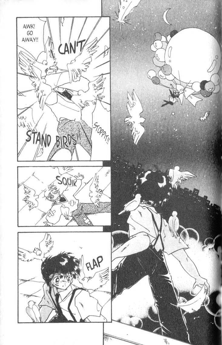 Kaitou Saint Tail Chapter 2 page 29 - Chapter 2