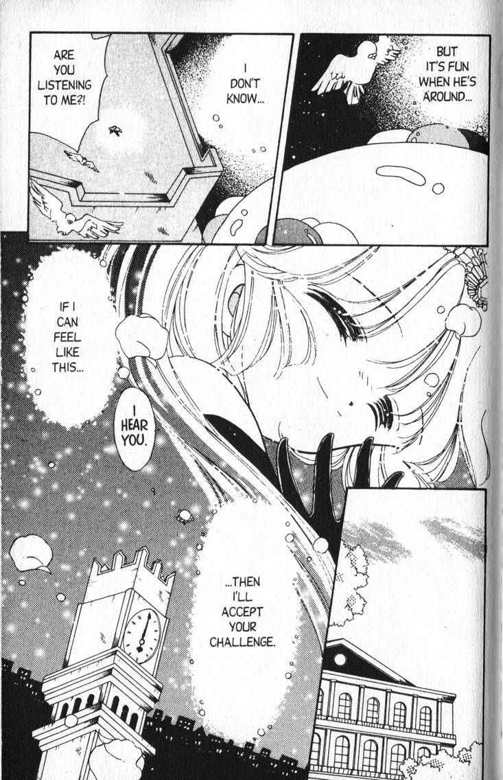 Kaitou Saint Tail Chapter 2 page 31 - Chapter 2