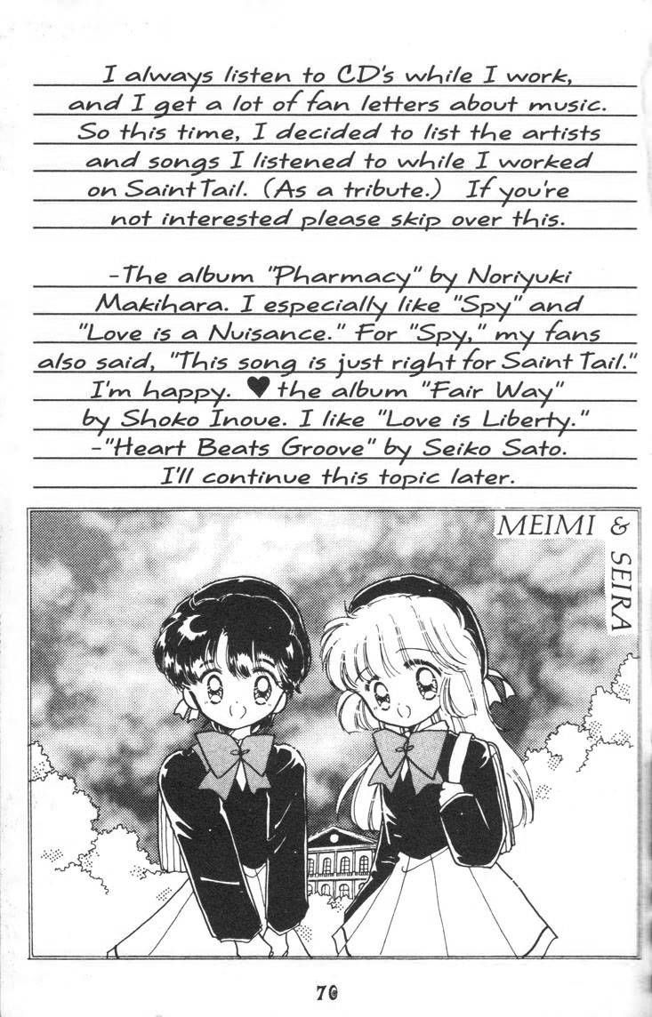 Kaitou Saint Tail Chapter 2 page 35 - Chapter 2