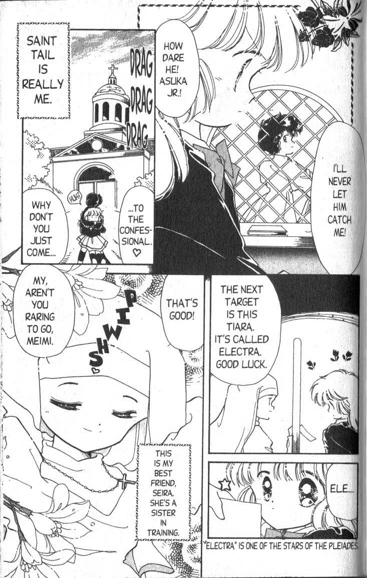 Kaitou Saint Tail Chapter 2 page 7 - Chapter 2